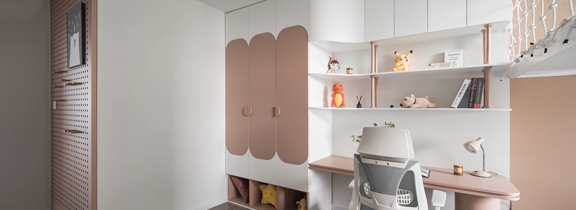 Kid's Room